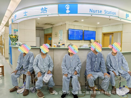 湘雅二医院胆胰外科成功完成多脏器联合急诊胰十二指肠切除术